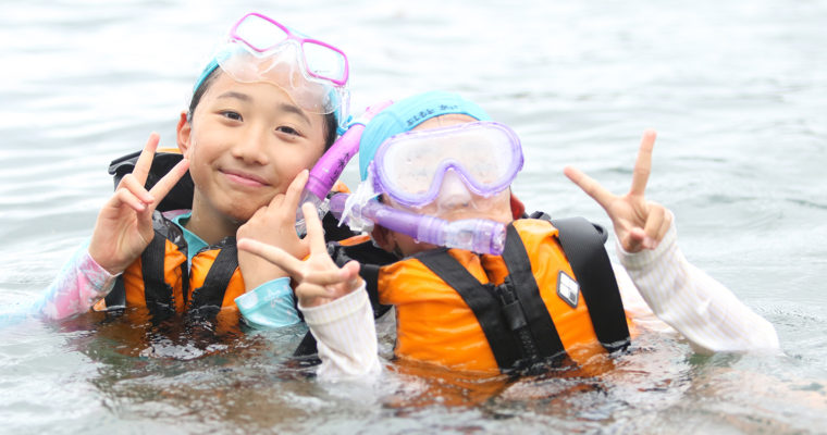 2018夏キャンプ【A4組】