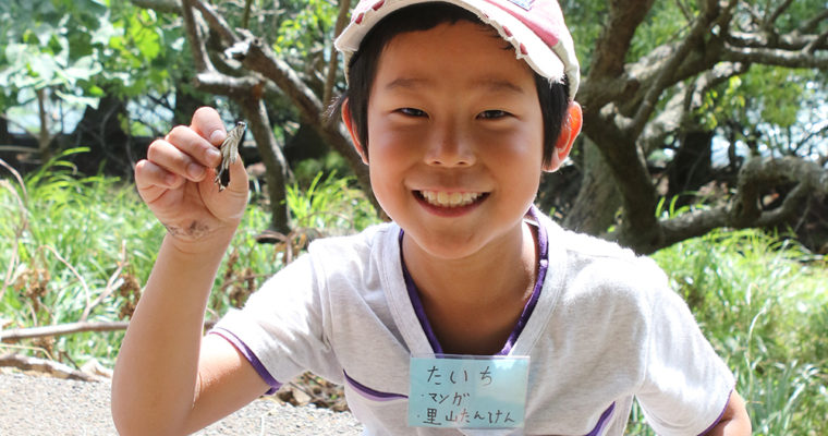 2018夏キャンプ【B6組】